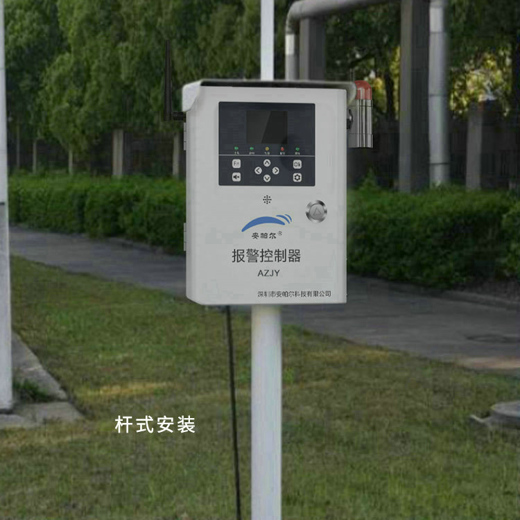 前鋒系列半導(dǎo)體制造專用報警控制主機