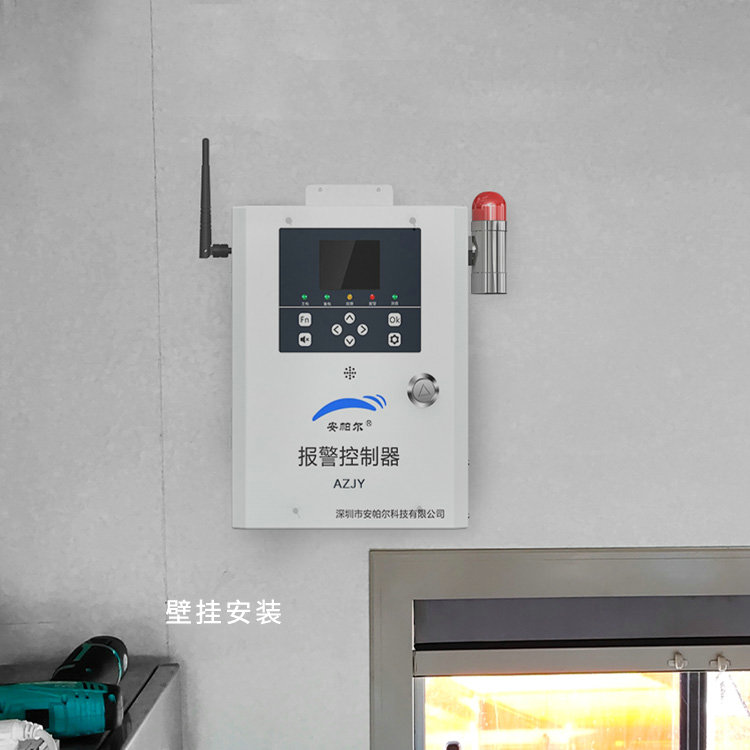 前鋒系列半導(dǎo)體制造專用報警控制主機