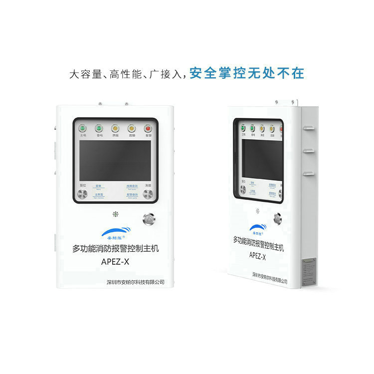 空氣質(zhì)量檢測儀在哪些環(huán)境下易出現(xiàn)故障？