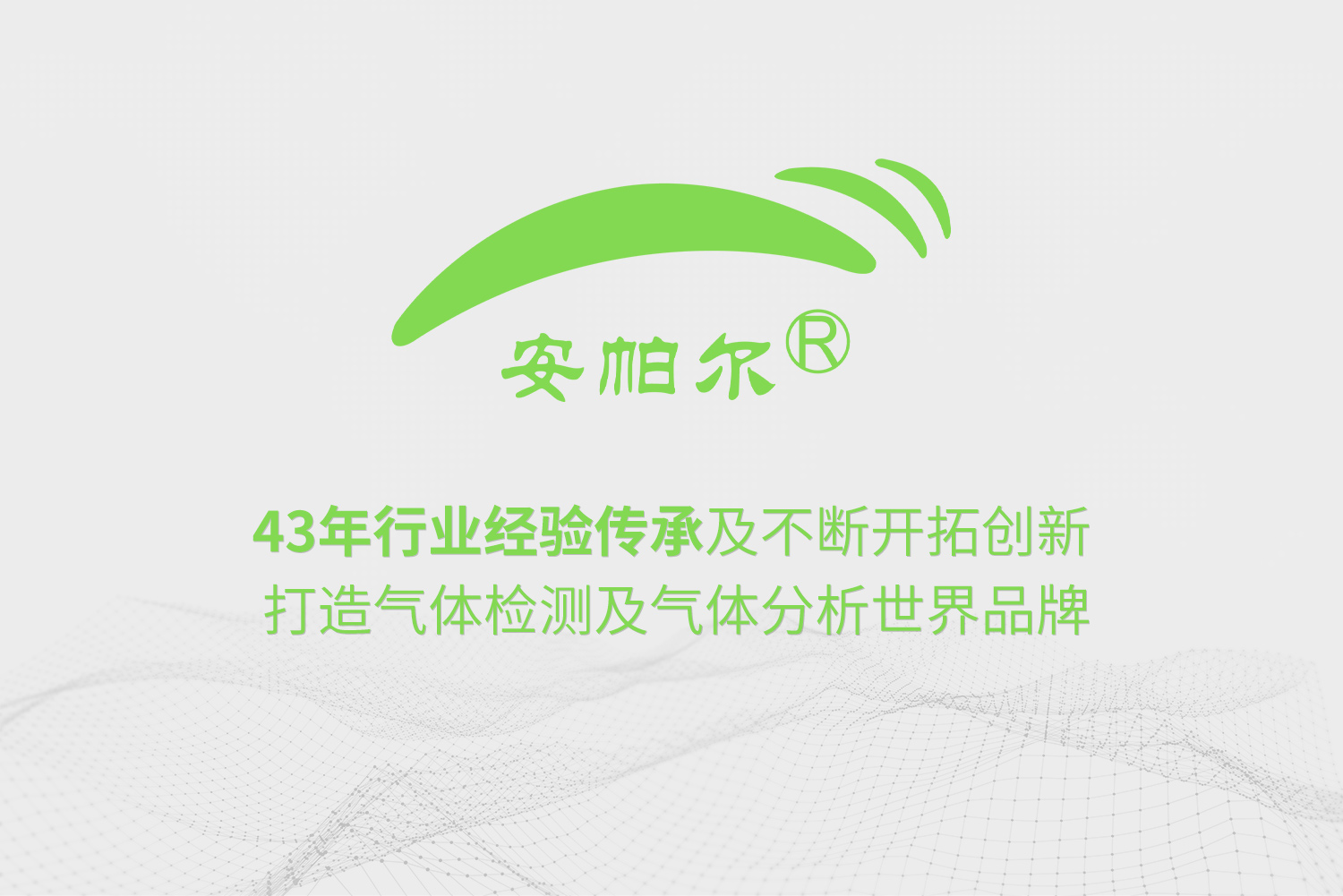 微信截圖_a1c88ca0485f8eaa71cdc58fe243f949 微信截圖_a1c88ca0485f8eaa71cdc58fe243f949