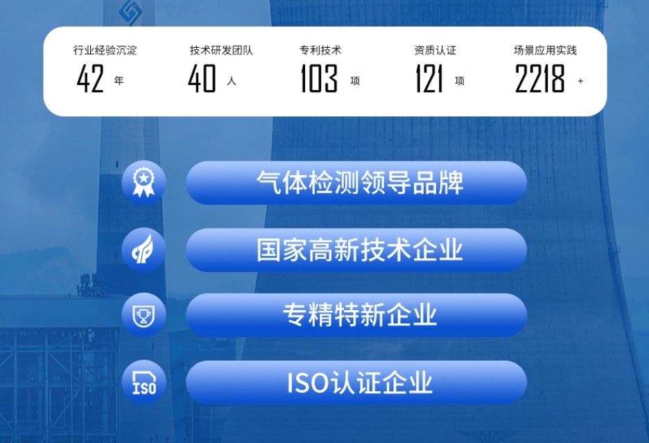 微信截圖_20250827085302.png